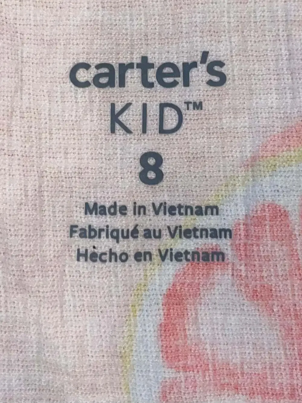 Carters front wide
